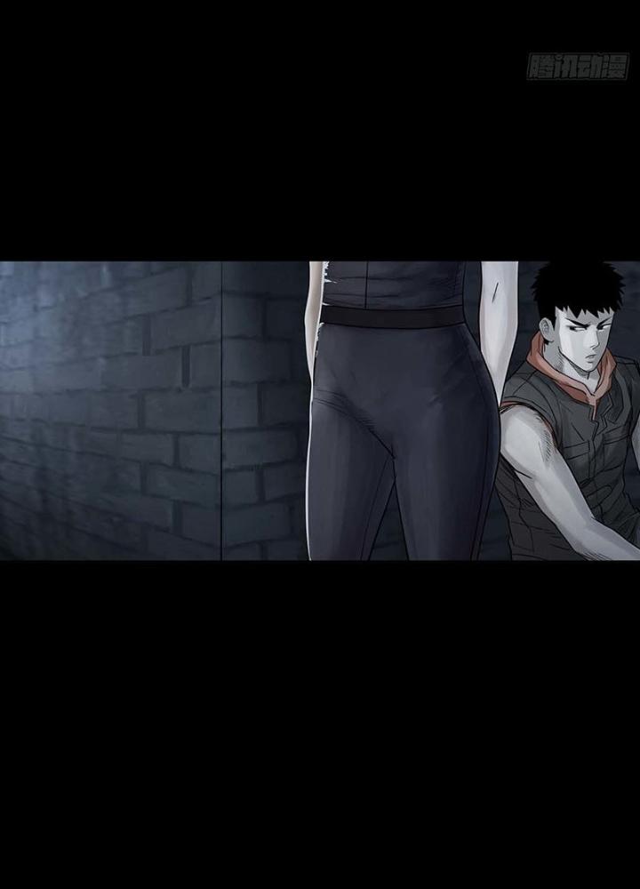 Quay Đầu Là Bờ Chapter 94 - Trang 2