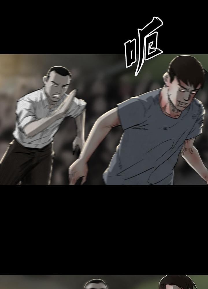 Quay Đầu Là Bờ Chapter 95 - Next Chapter 95