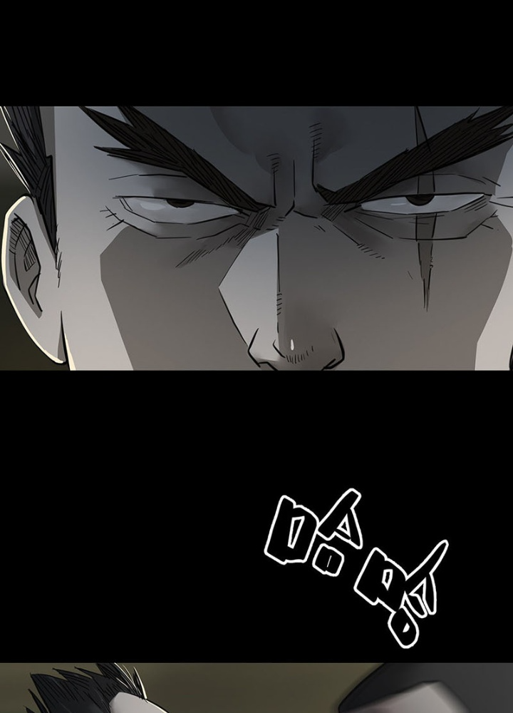 Quay Đầu Là Bờ Chapter 95 - Next Chapter 95