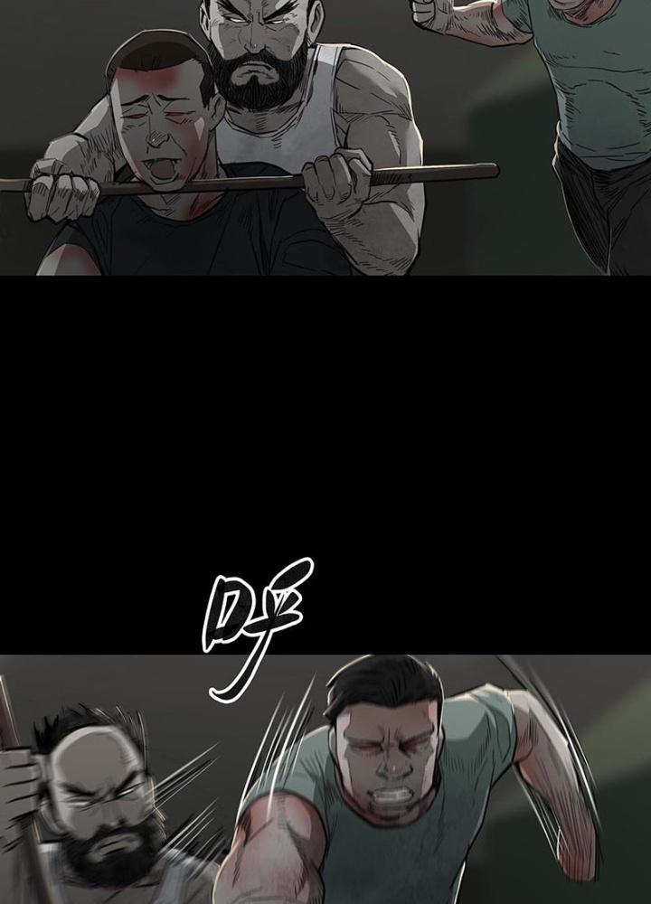 Quay Đầu Là Bờ Chapter 95 - Next Chapter 95