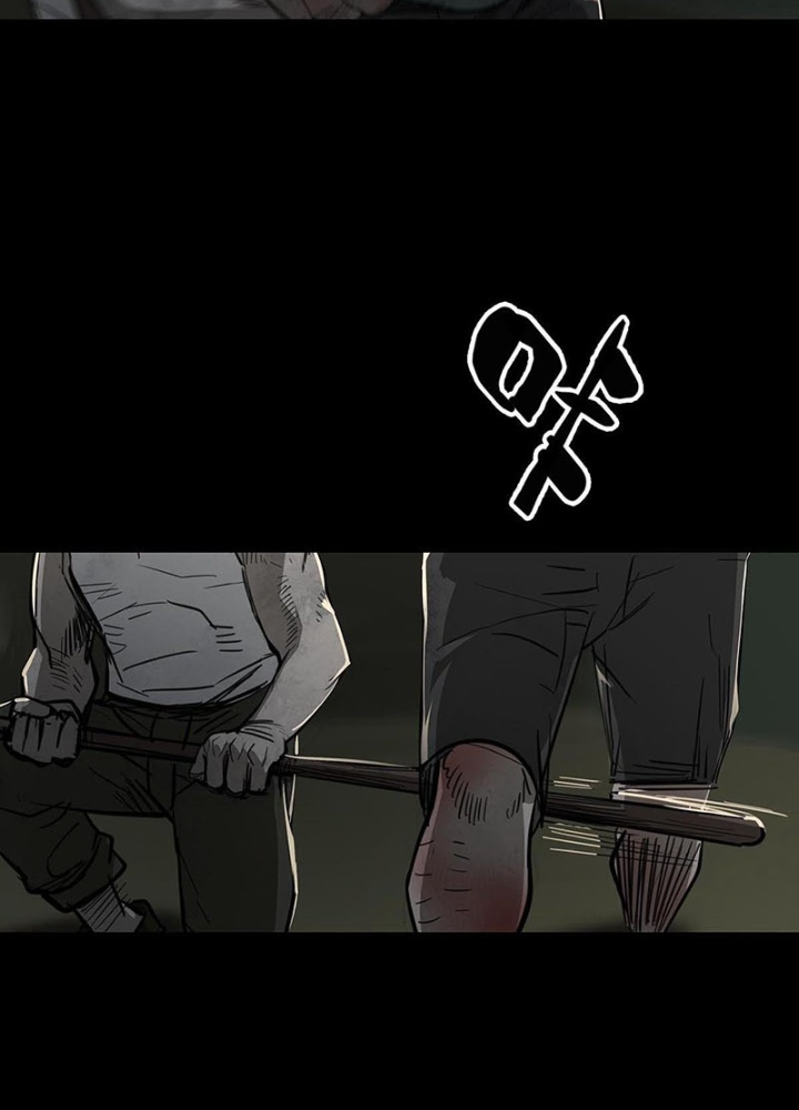 Quay Đầu Là Bờ Chapter 95 - Next Chapter 95