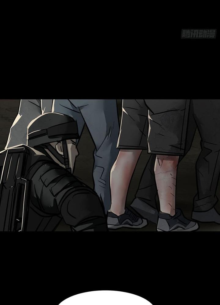 Quay Đầu Là Bờ Chapter 95 - Next Chapter 95