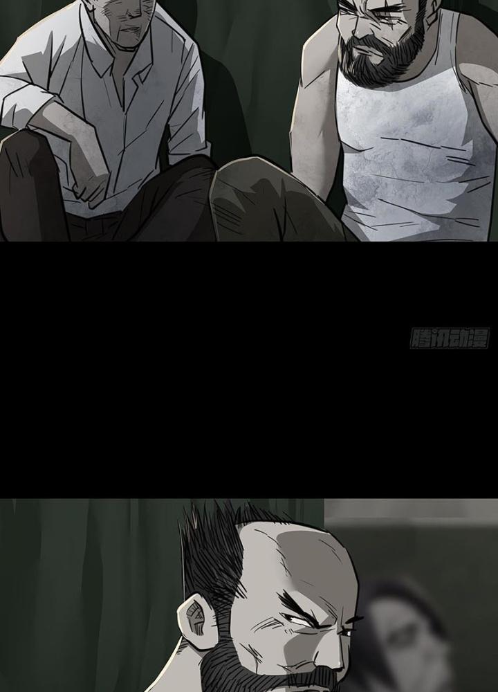 Quay Đầu Là Bờ Chapter 95 - Next Chapter 95