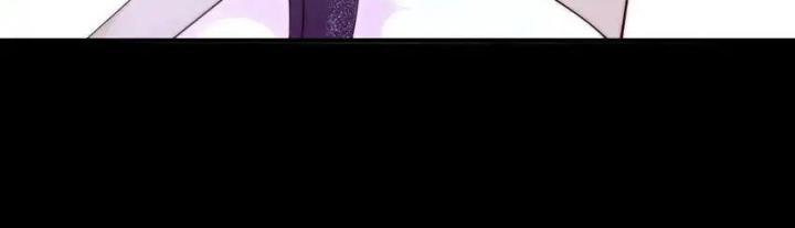 Rõ Ràng Tôi Chỉ Muốn Chơi Game, Xin Đừng Kéo Tôi Vào Lĩnh Vực Tình Yêu Chapter 56 - Trang 2