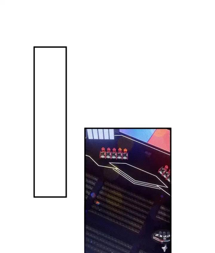 Rõ Ràng Tôi Chỉ Muốn Chơi Game, Xin Đừng Kéo Tôi Vào Lĩnh Vực Tình Yêu Chapter 56 - Trang 2