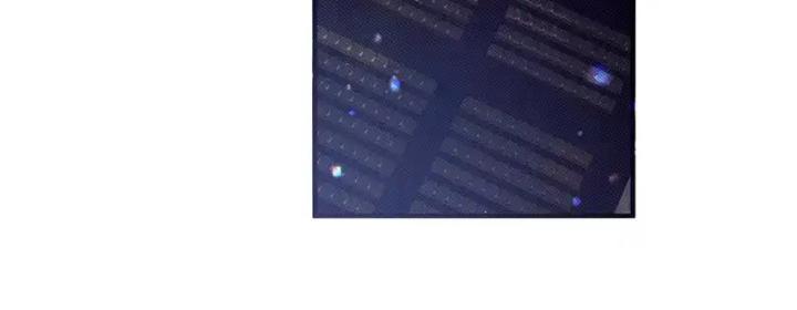 Rõ Ràng Tôi Chỉ Muốn Chơi Game, Xin Đừng Kéo Tôi Vào Lĩnh Vực Tình Yêu Chapter 56 - Trang 2