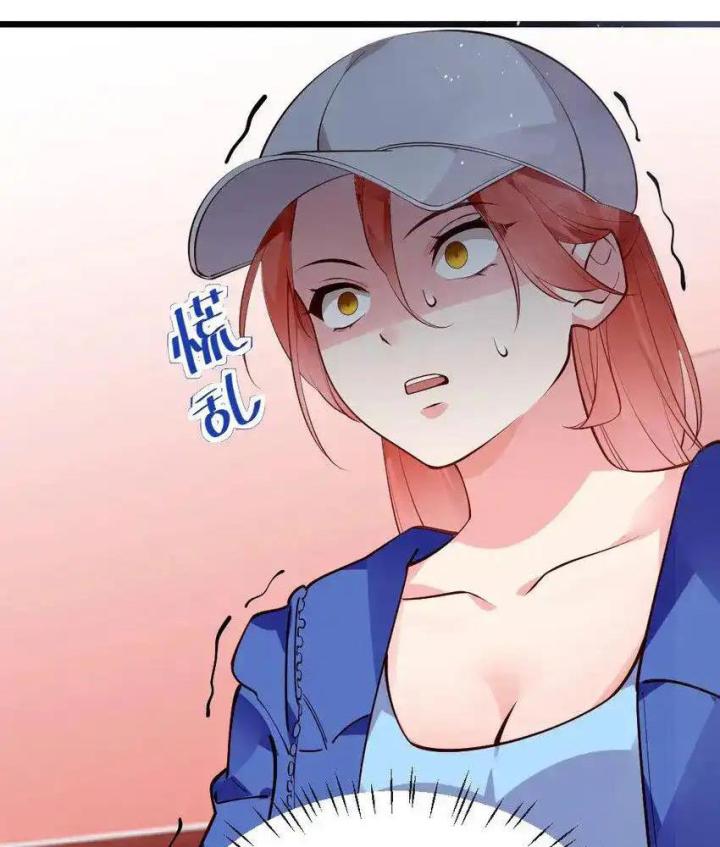 Rõ Ràng Tôi Chỉ Muốn Chơi Game, Xin Đừng Kéo Tôi Vào Lĩnh Vực Tình Yêu Chapter 56 - Trang 2