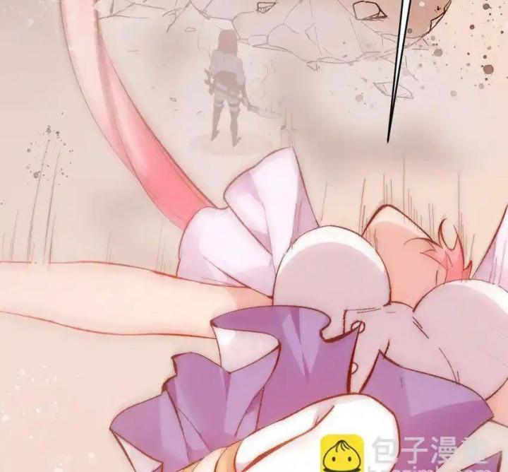 Rõ Ràng Tôi Chỉ Muốn Chơi Game, Xin Đừng Kéo Tôi Vào Lĩnh Vực Tình Yêu Chapter 57 - Trang 2