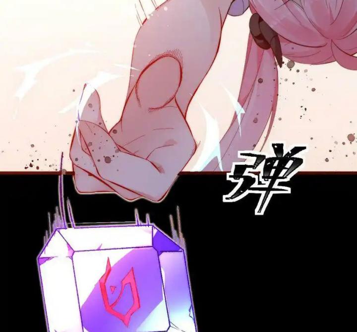 Rõ Ràng Tôi Chỉ Muốn Chơi Game, Xin Đừng Kéo Tôi Vào Lĩnh Vực Tình Yêu Chapter 57 - Trang 2