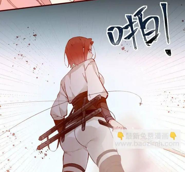 Rõ Ràng Tôi Chỉ Muốn Chơi Game, Xin Đừng Kéo Tôi Vào Lĩnh Vực Tình Yêu Chapter 57 - Trang 2