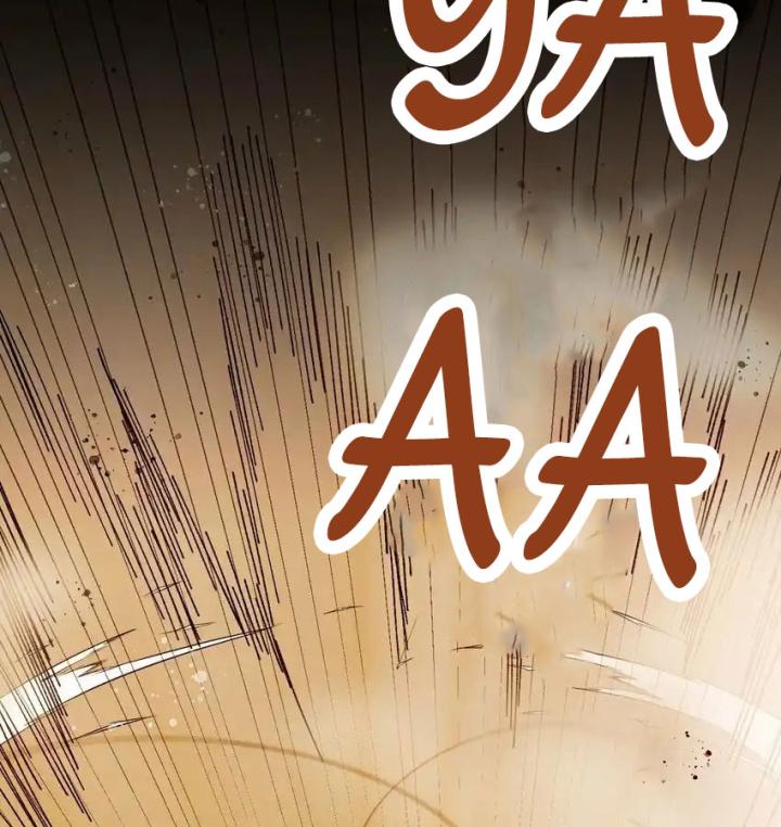 Rõ Ràng Tôi Chỉ Muốn Chơi Game, Xin Đừng Kéo Tôi Vào Lĩnh Vực Tình Yêu Chapter 57 - Trang 2