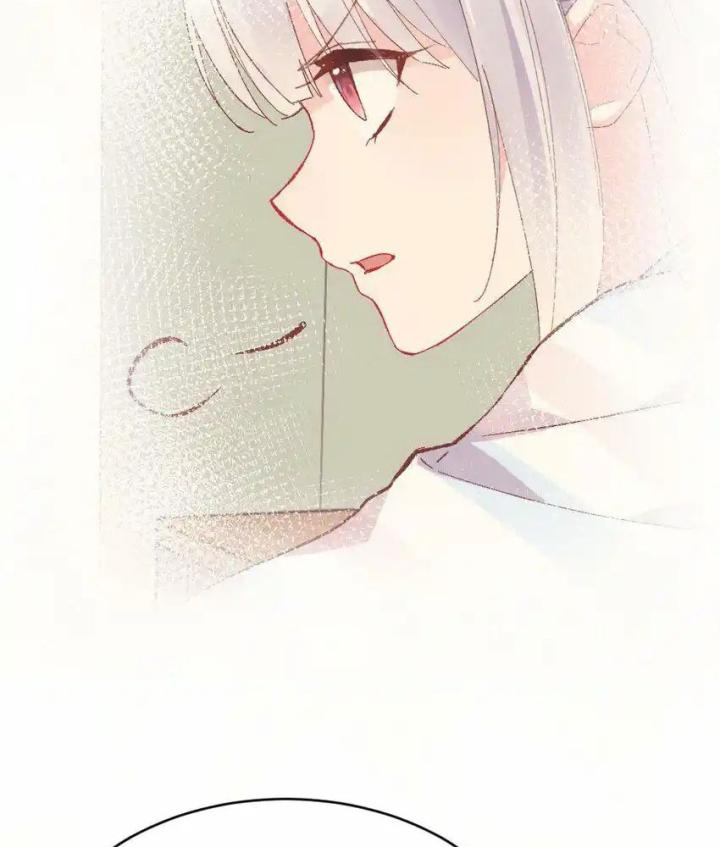 Rõ Ràng Tôi Chỉ Muốn Chơi Game, Xin Đừng Kéo Tôi Vào Lĩnh Vực Tình Yêu Chapter 57 - Trang 2