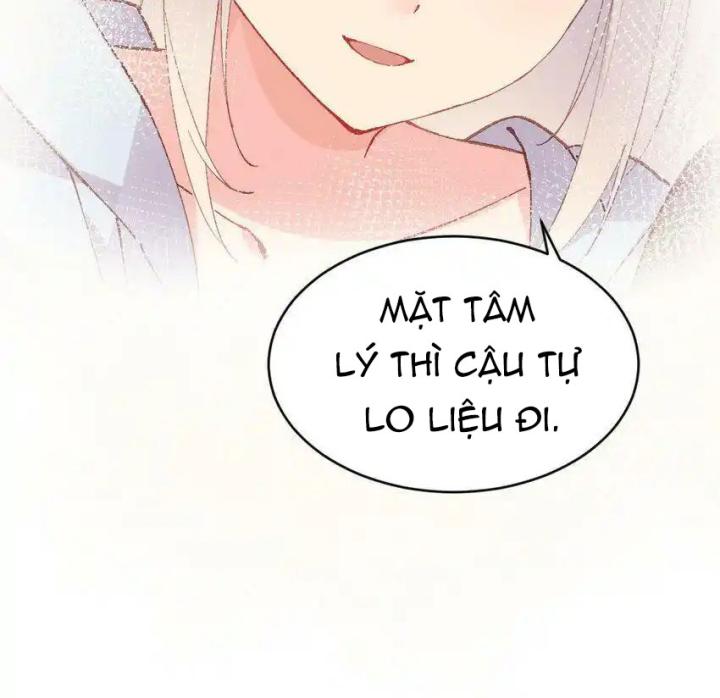 Rõ Ràng Tôi Chỉ Muốn Chơi Game, Xin Đừng Kéo Tôi Vào Lĩnh Vực Tình Yêu Chapter 57 - Trang 2