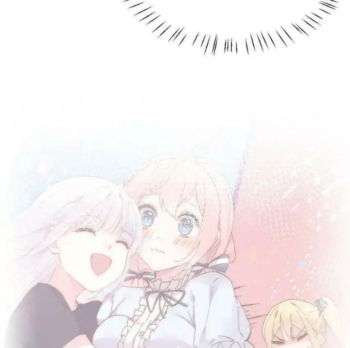 Rõ Ràng Tôi Chỉ Muốn Chơi Game, Xin Đừng Kéo Tôi Vào Lĩnh Vực Tình Yêu Chapter 58 - Trang 2