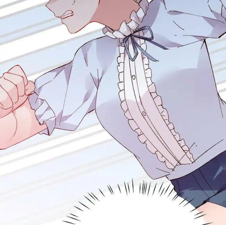 Rõ Ràng Tôi Chỉ Muốn Chơi Game, Xin Đừng Kéo Tôi Vào Lĩnh Vực Tình Yêu Chapter 58 - Trang 2