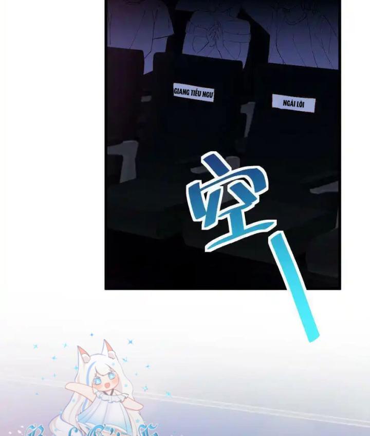 Rõ Ràng Tôi Chỉ Muốn Chơi Game, Xin Đừng Kéo Tôi Vào Lĩnh Vực Tình Yêu Chapter 58 - Trang 2