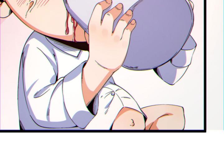 Ngài Hoàn Toàn Không Tiết Lộ Sao? Chapter 12 - Trang 2