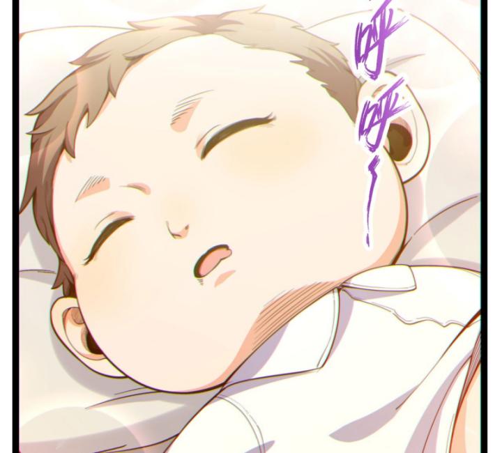 Ngài Hoàn Toàn Không Tiết Lộ Sao? Chapter 12 - Trang 2