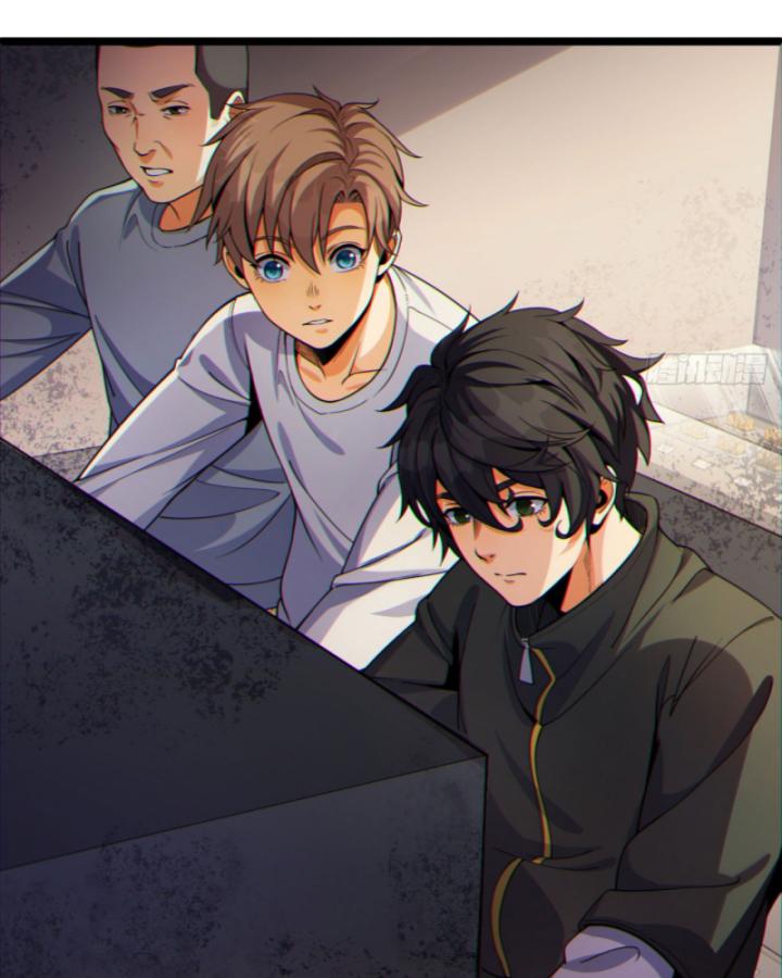 Ngài Hoàn Toàn Không Tiết Lộ Sao? Chapter 12 - Trang 2