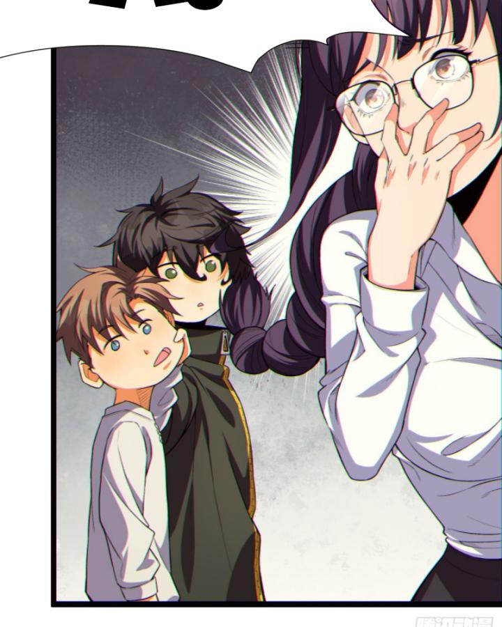 Ngài Hoàn Toàn Không Tiết Lộ Sao? Chapter 12 - Trang 2