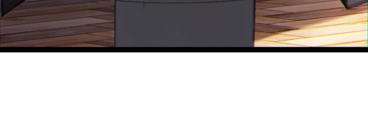 Ngài Hoàn Toàn Không Tiết Lộ Sao? Chapter 12 - Trang 2