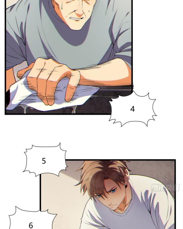 Ngài Hoàn Toàn Không Tiết Lộ Sao? Chapter 12 - Trang 2