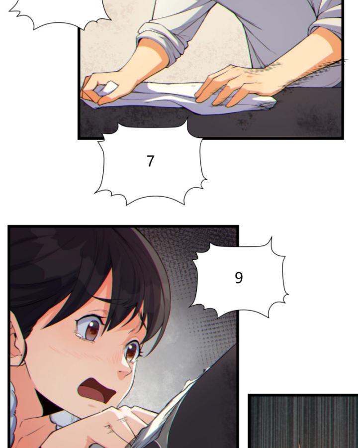 Ngài Hoàn Toàn Không Tiết Lộ Sao? Chapter 12 - Trang 2