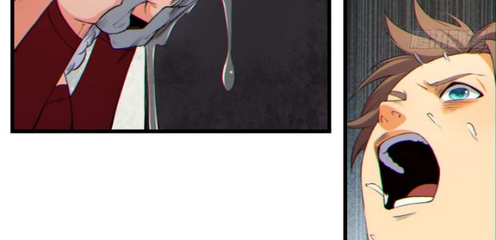 Ngài Hoàn Toàn Không Tiết Lộ Sao? Chapter 12 - Trang 2