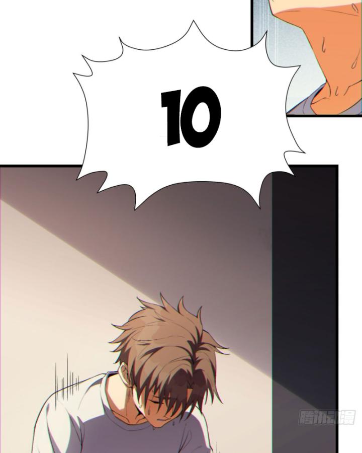 Ngài Hoàn Toàn Không Tiết Lộ Sao? Chapter 12 - Trang 2