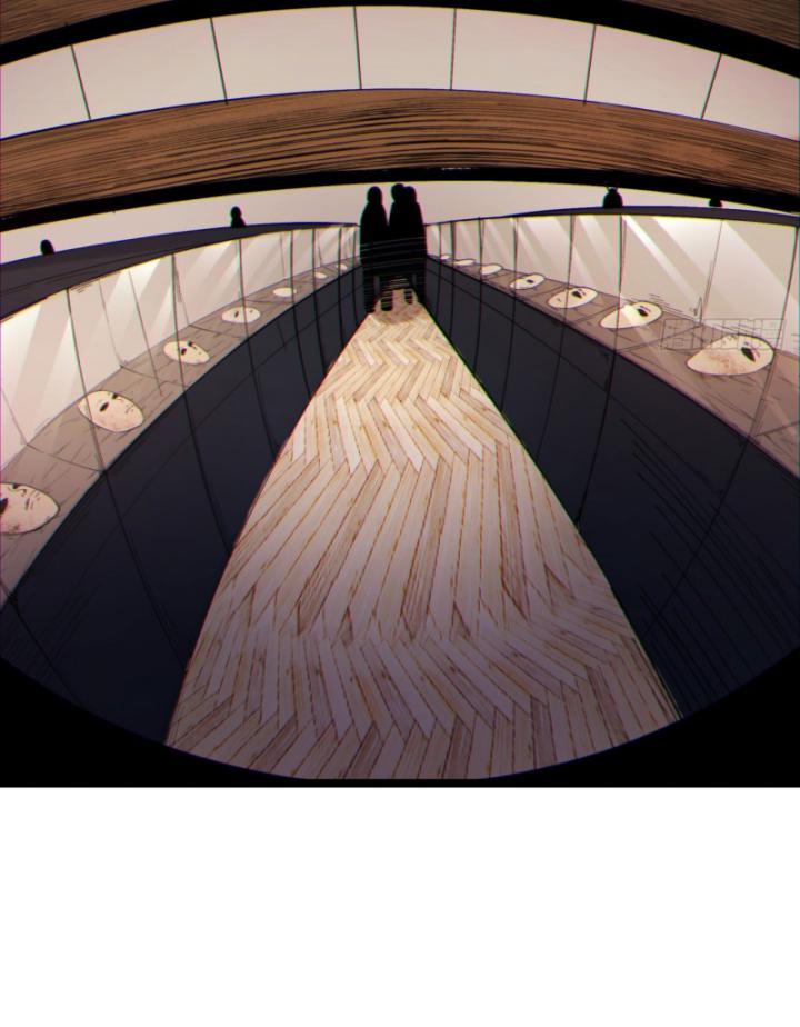 Ngài Hoàn Toàn Không Tiết Lộ Sao? Chapter 12 - Trang 2