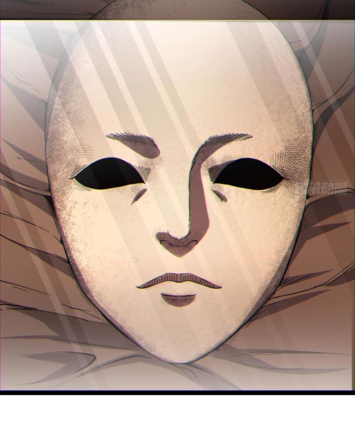 Ngài Hoàn Toàn Không Tiết Lộ Sao? Chapter 12 - Trang 2