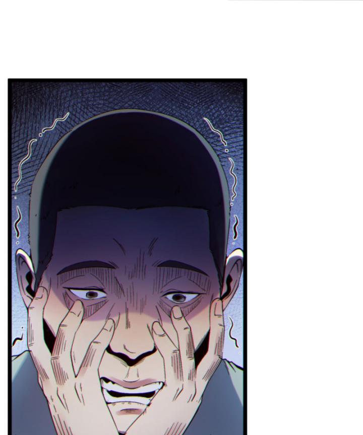 Ngài Hoàn Toàn Không Tiết Lộ Sao? Chapter 12 - Trang 2