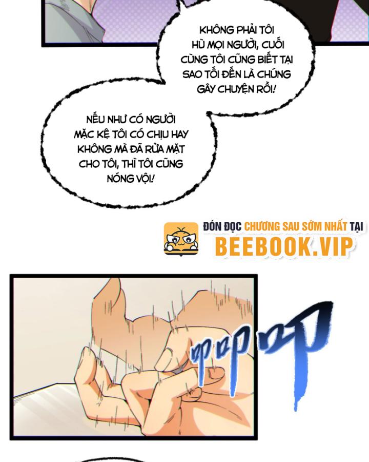 Ngài Hoàn Toàn Không Tiết Lộ Sao? Chapter 12 - Trang 2