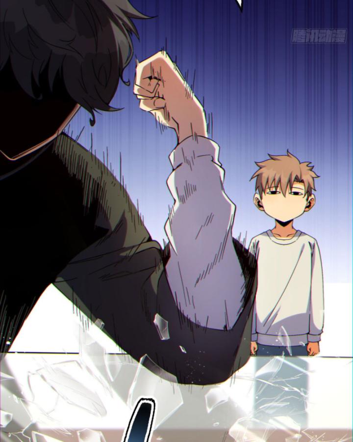 Ngài Hoàn Toàn Không Tiết Lộ Sao? Chapter 12 - Trang 2