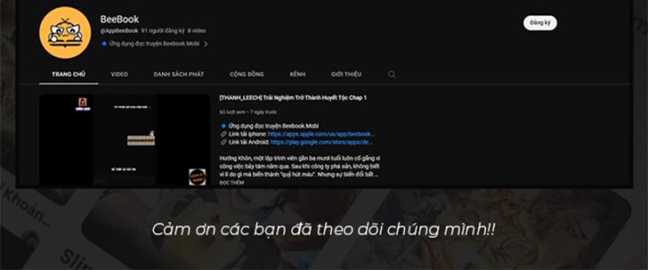 Ngài Hoàn Toàn Không Tiết Lộ Sao? Chapter 12 - Trang 2