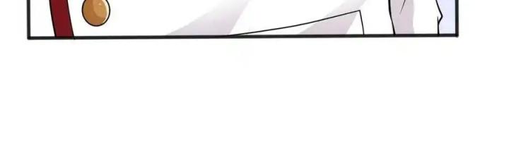 Võ Lâm Đệ Nhất Đầu Bếp Chapter 79 - Trang 2