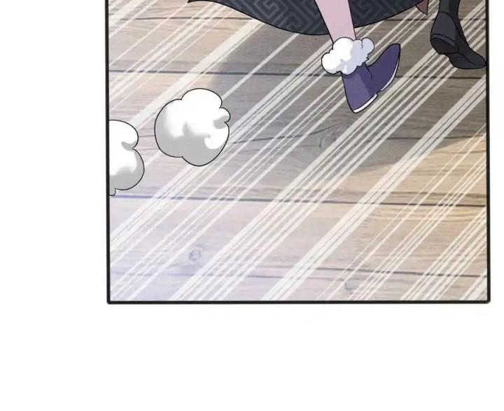 Võ Lâm Đệ Nhất Đầu Bếp Chapter 79 - Trang 2