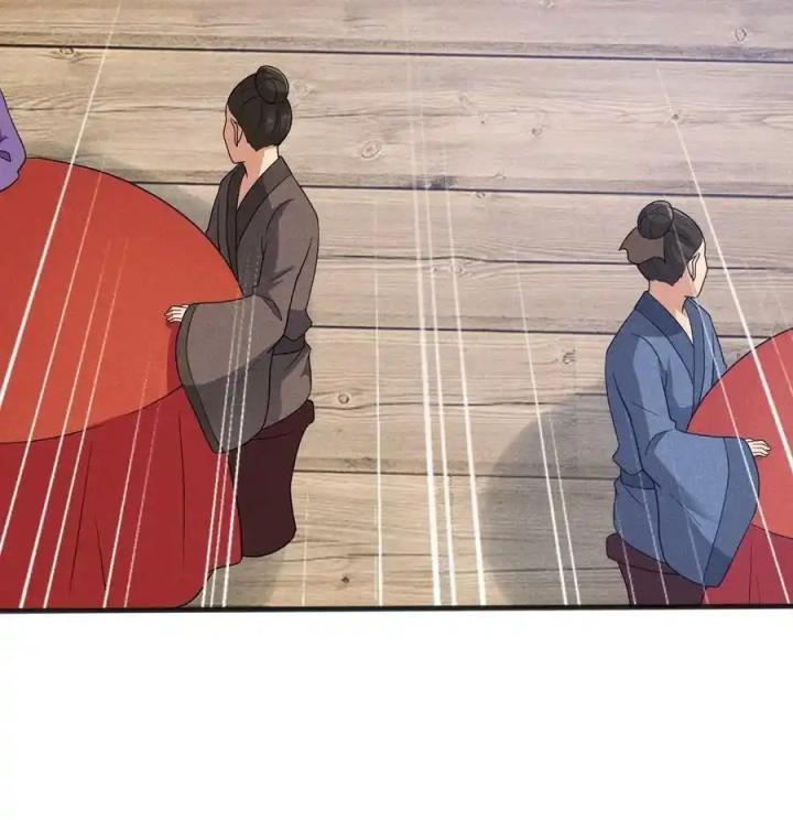 Võ Lâm Đệ Nhất Đầu Bếp Chapter 79 - Trang 2