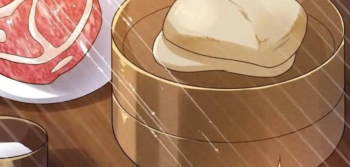 Võ Lâm Đệ Nhất Đầu Bếp Chapter 79 - Trang 2