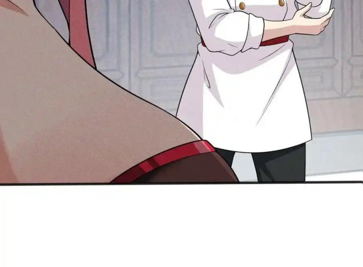 Võ Lâm Đệ Nhất Đầu Bếp Chapter 79 - Trang 2