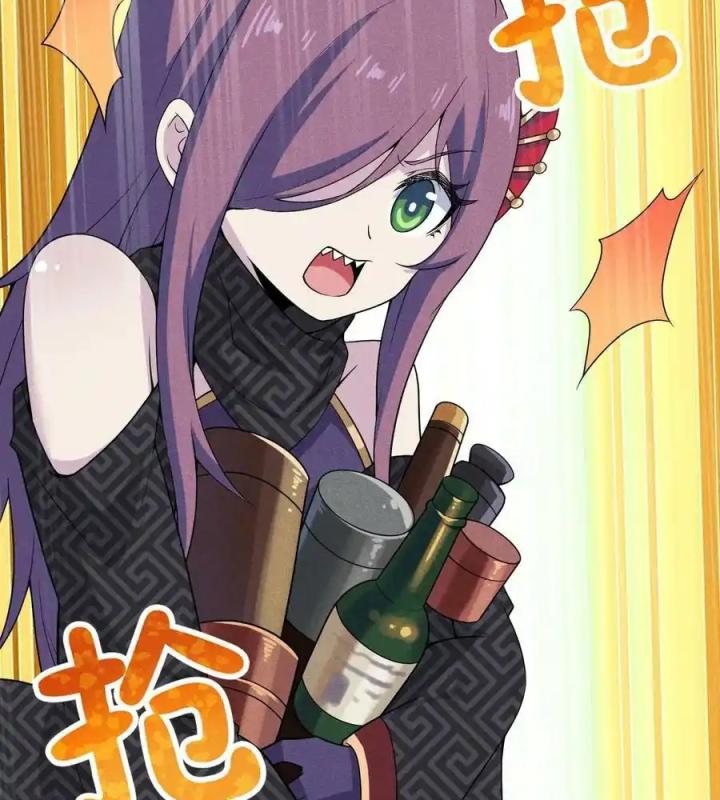 Võ Lâm Đệ Nhất Đầu Bếp Chapter 79 - Trang 2