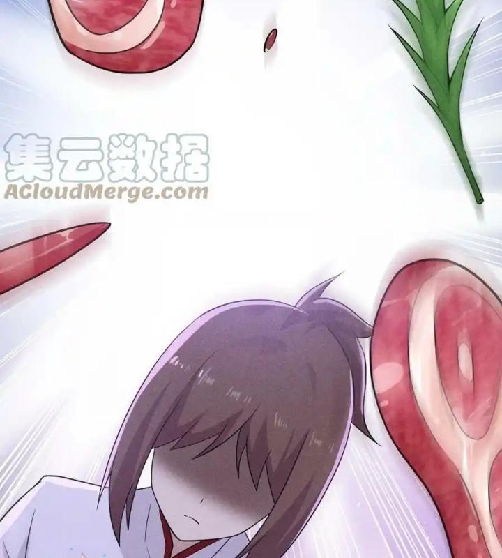 Võ Lâm Đệ Nhất Đầu Bếp Chapter 79 - Trang 2