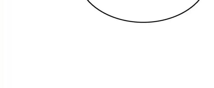 Võ Lâm Đệ Nhất Đầu Bếp Chapter 79 - Trang 2