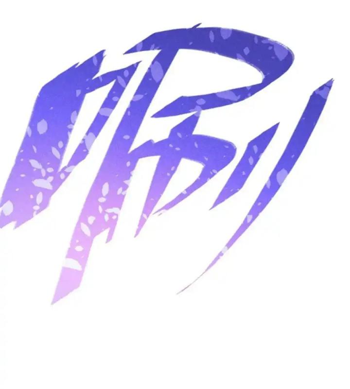 Võ Lâm Đệ Nhất Đầu Bếp Chapter 79 - Trang 2