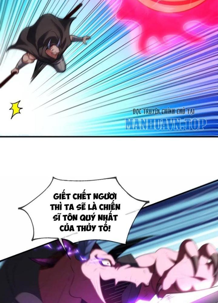 Cẩu Lương Thành Chuẩn Thánh, Ta Được Nữ Đế Triệu Hoán Chapter 78 - Trang 3