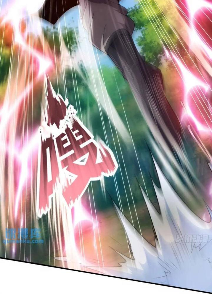 Cẩu Lương Thành Chuẩn Thánh, Ta Được Nữ Đế Triệu Hoán Chapter 78 - Trang 3