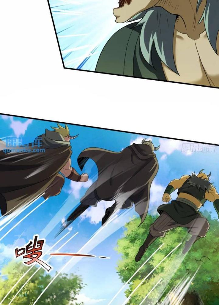 Cẩu Lương Thành Chuẩn Thánh, Ta Được Nữ Đế Triệu Hoán Chapter 78 - Trang 3