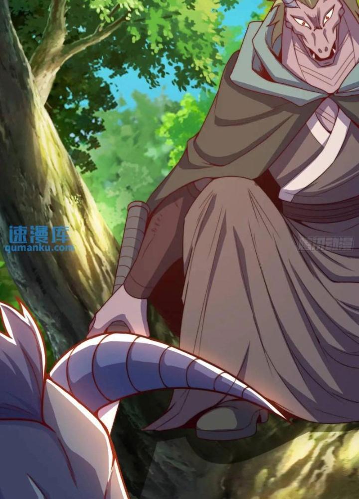 Cẩu Lương Thành Chuẩn Thánh, Ta Được Nữ Đế Triệu Hoán Chapter 78 - Trang 3