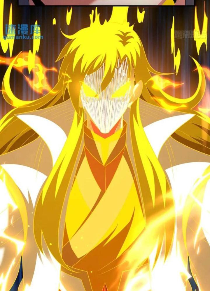 Cẩu Lương Thành Chuẩn Thánh, Ta Được Nữ Đế Triệu Hoán Chapter 78 - Trang 3