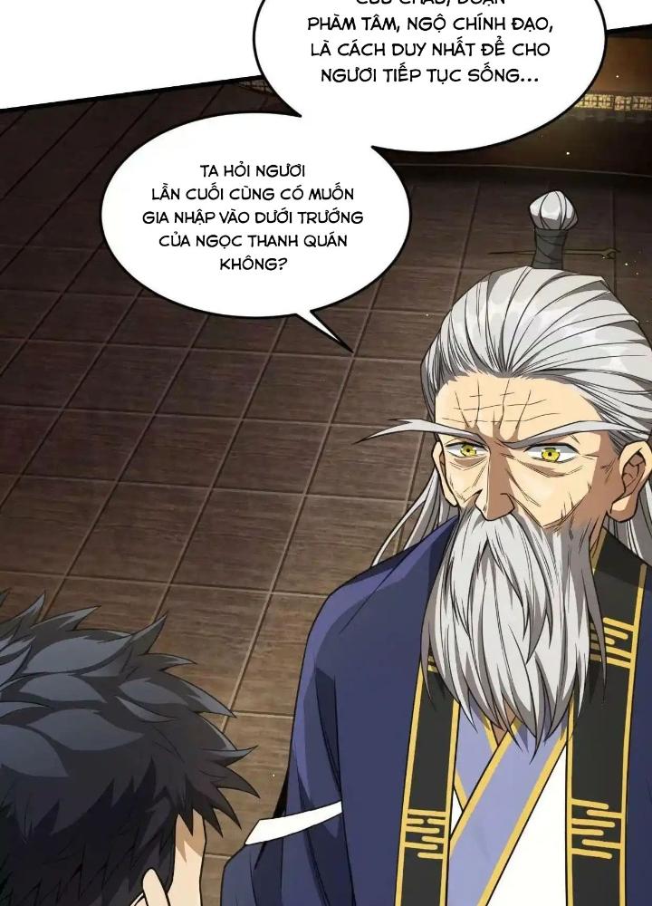 Tạo Vật Giả Chapter 33 - Trang 2